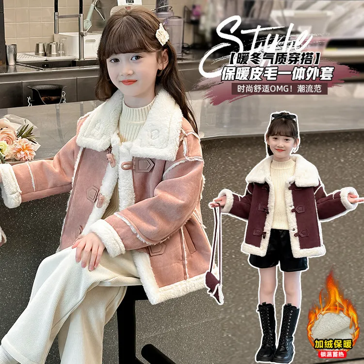 女童皮毛一体外套加绒加厚秋冬装2025新款韩版洋女童韩版棉质外套