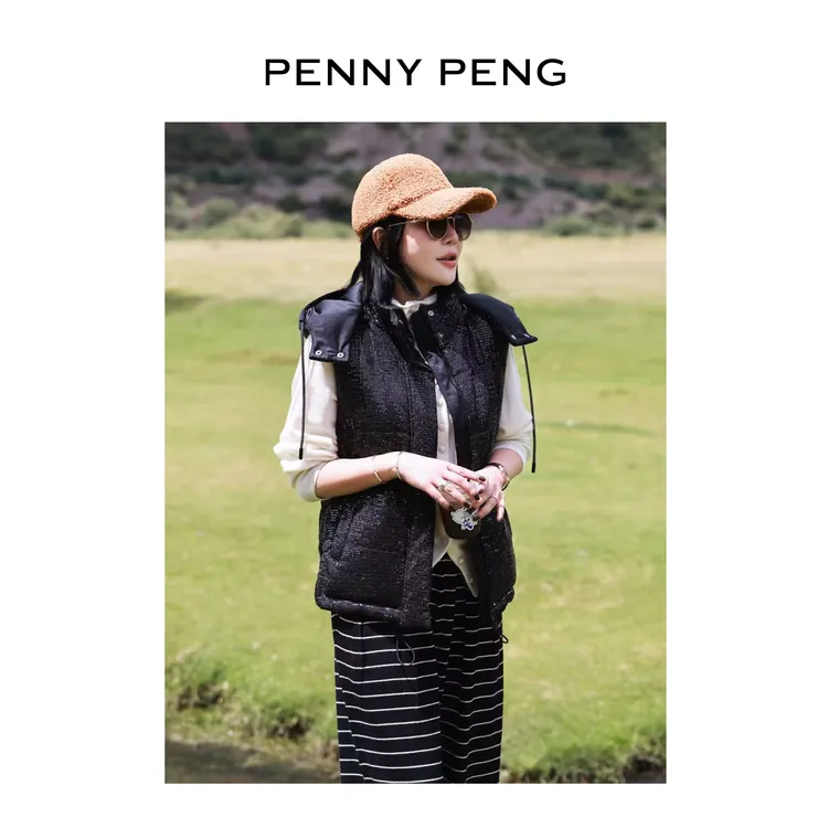PENNYPENG 银河星芒 黑标系列秋冬千金感时尚可拆卸连帽亮片马甲 