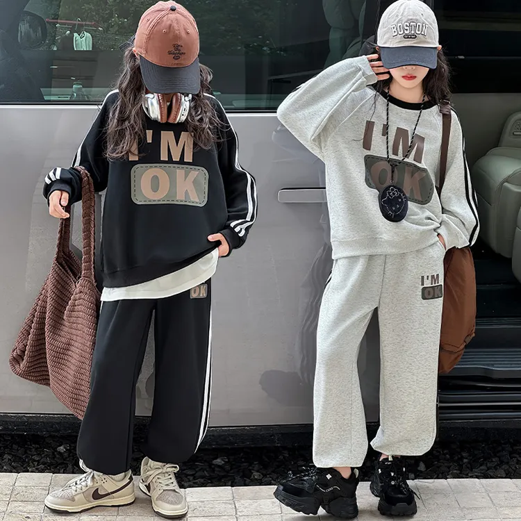 儿童秋装洋气韩版中大童女童春秋宽松韩版机车卫衣套装休闲两件套