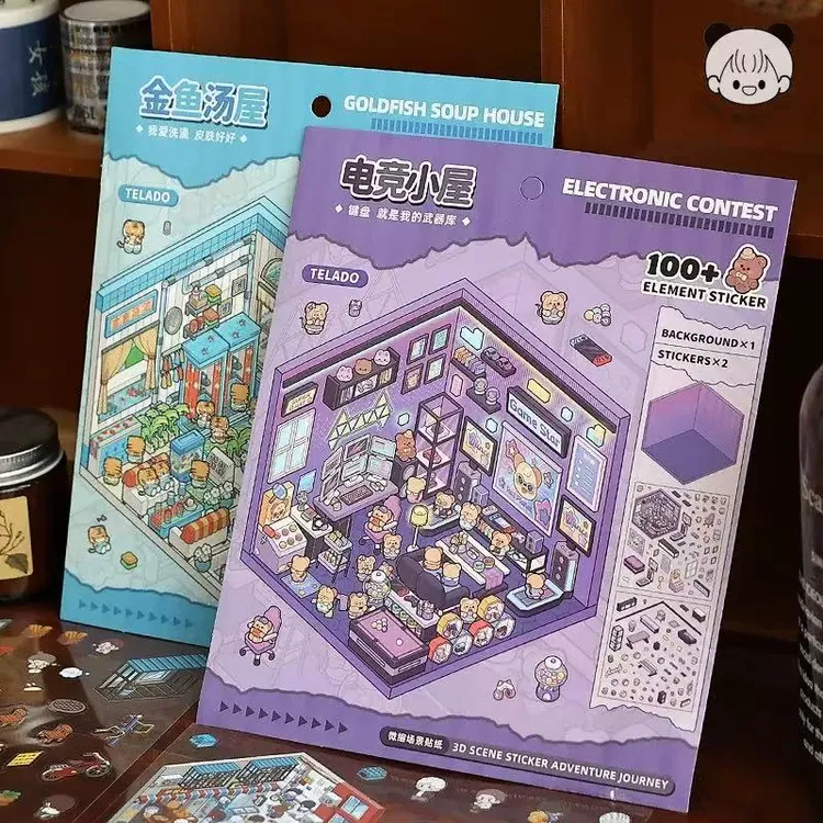 提拉多冒险之旅创意微缩场景手账贴纸造景贴纸diy女孩手帐贴纸