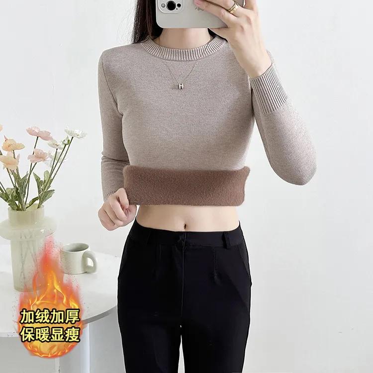 【加绒加厚一体绒】2025冬季新款女士圆领毛衣内搭保暖小个子针织衫