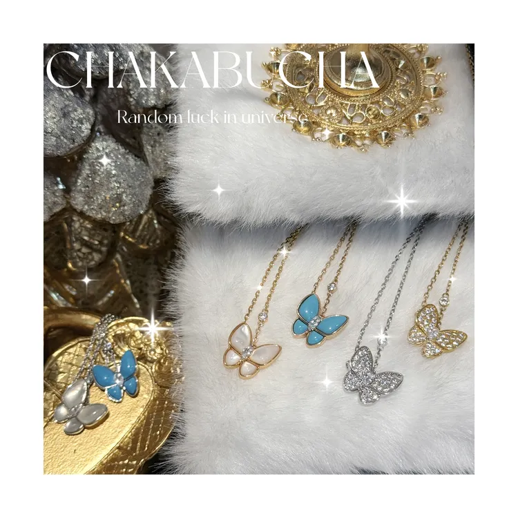 合金项链 轻奢气质蝴蝶造型项链锁骨链优雅时尚吊坠（多色可选）