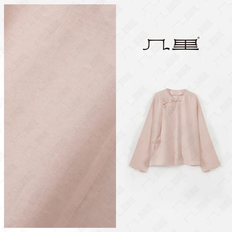 几里与麻【栀花梦】百搭设计感斜襟上衣 衣长62 胸围128 1122792