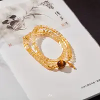 【韶光】·似梓珠宝· 黄水晶虎眼双圈 SZCC2050166