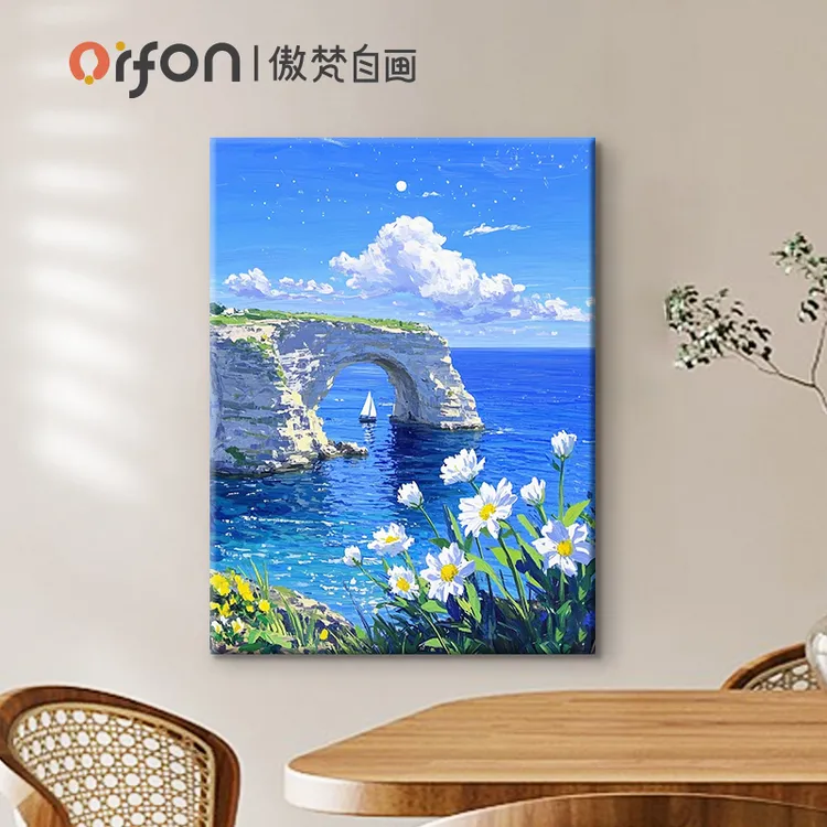 月海花韵 数字油画diy填充解压手绘丙烯涂色油彩画填色风景装饰画