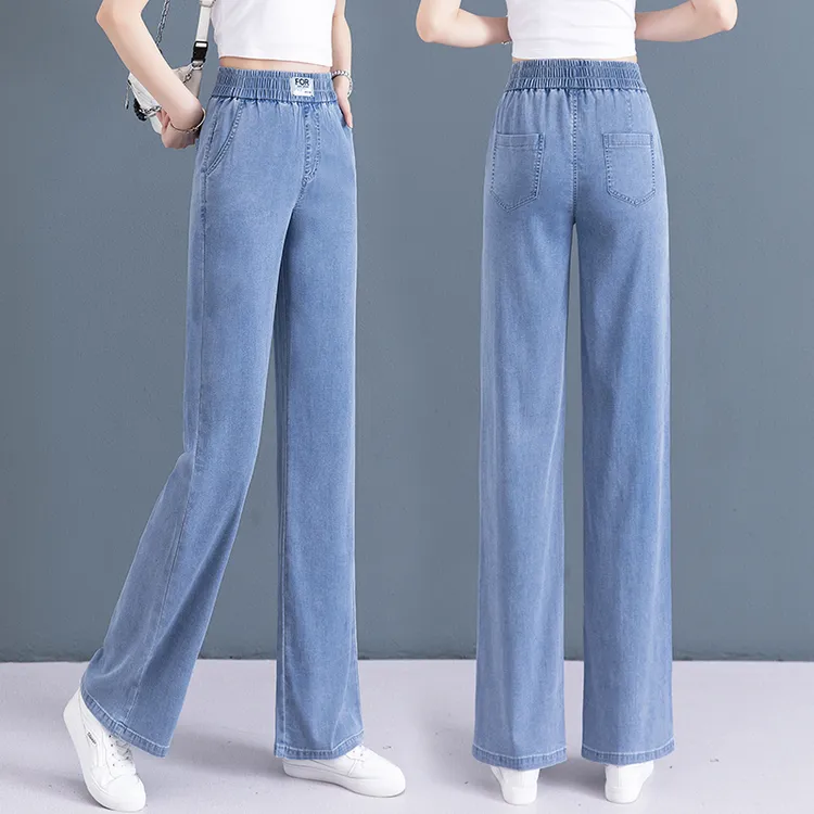 天丝牛仔裤薄款女裤子夏季2025新款宽松紧高腰长裤冰丝垂感阔腿裤