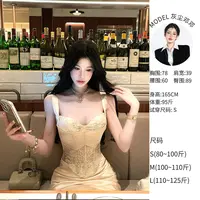 灰尘邓邓 【礼月记】贵气抹胸上衣半身裙两件套D25B3626+D25Q3627
