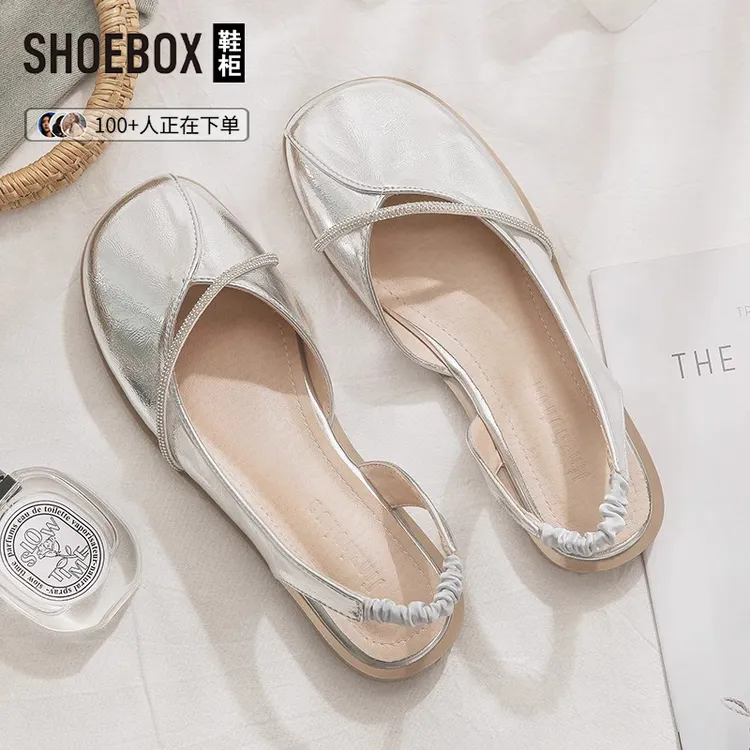 SHOEBOX鞋柜平底配裙子晚晚鞋女2025夏新款银色包头凉鞋单鞋子