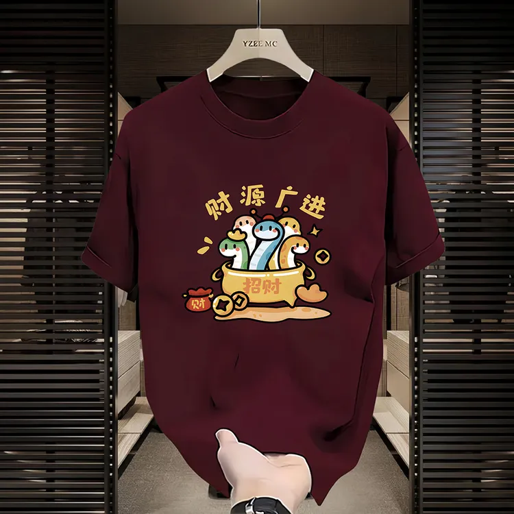 赫库森2025新款潮牌纯棉T恤圆领上衣印花时尚国潮新年短袖打底衫