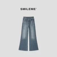 SMILEME【旷野之风】气质显瘦修身微喇牛仔裤女R5373012