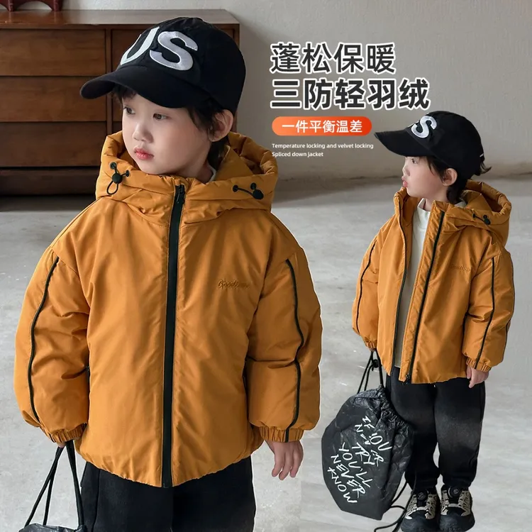 男童羽绒服加厚儿童外套冬新国标90白鸭绒潮 FB25380悠悠童话童装