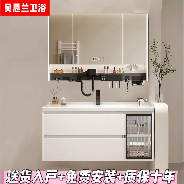 【陶瓷一体盆】免漆浴室柜组合卫生间洗脸盆实木组合洗手盆洗漱台