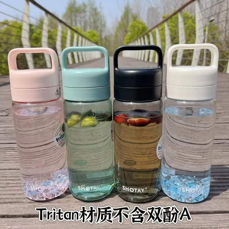 tritan水杯夏季大容量男女生泡茶杯子学生水杯女士专用高颜值