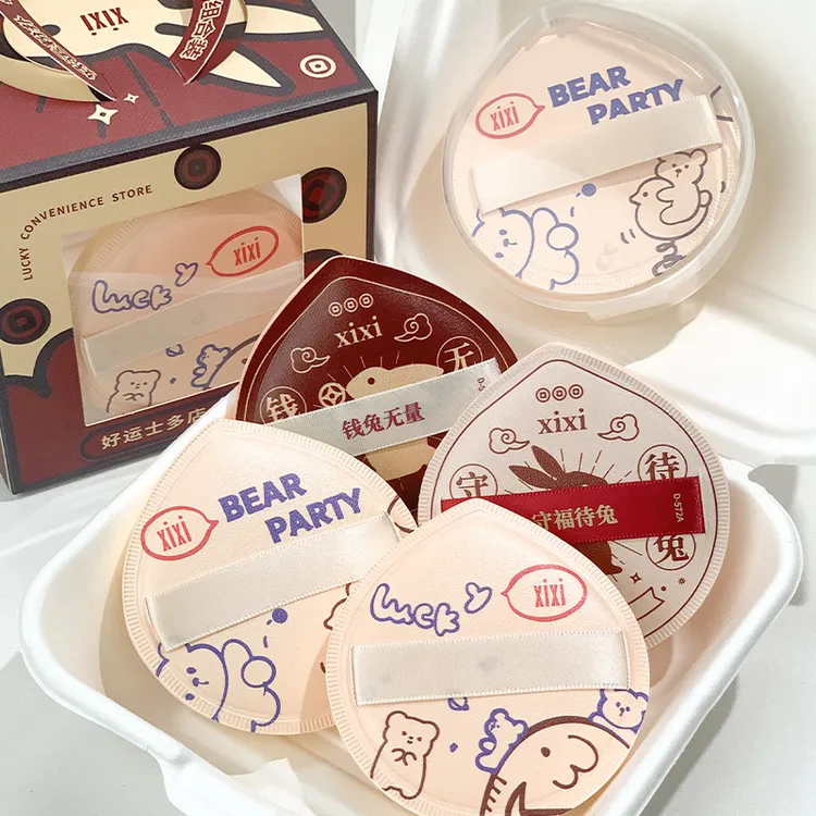 XIXIQ弹粉扑组合装超软不吃粉干湿两用气垫粉底专用美妆蛋