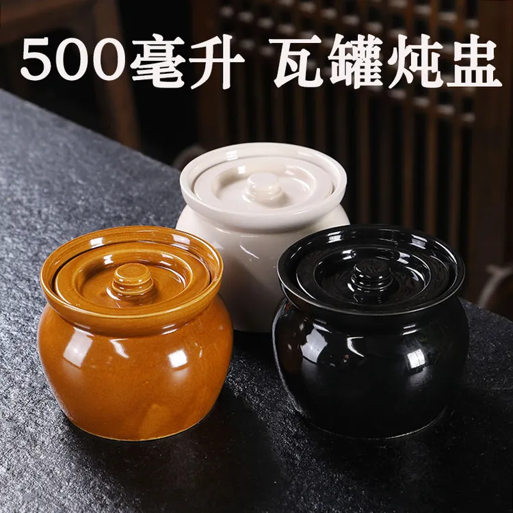 带盖瓦罐炖盅500毫升隔水炖汤家用陶瓷炖罐沙县小吃耐高温煨汤罐
