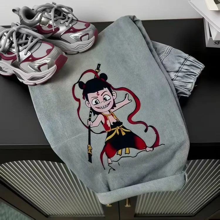 男童牛仔裤2025新款春装哪吒儿童帅气裤子春秋宽松老爹裤百搭长裤