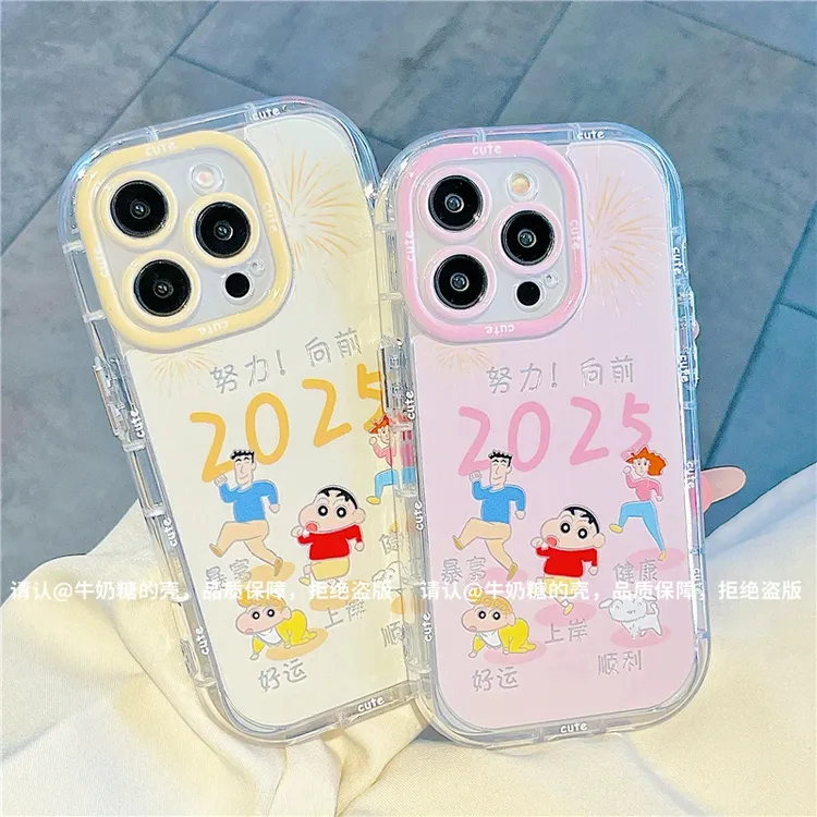 努力小新适用苹果16promax羽纱手机壳华为小米14vivo防摔15oppo