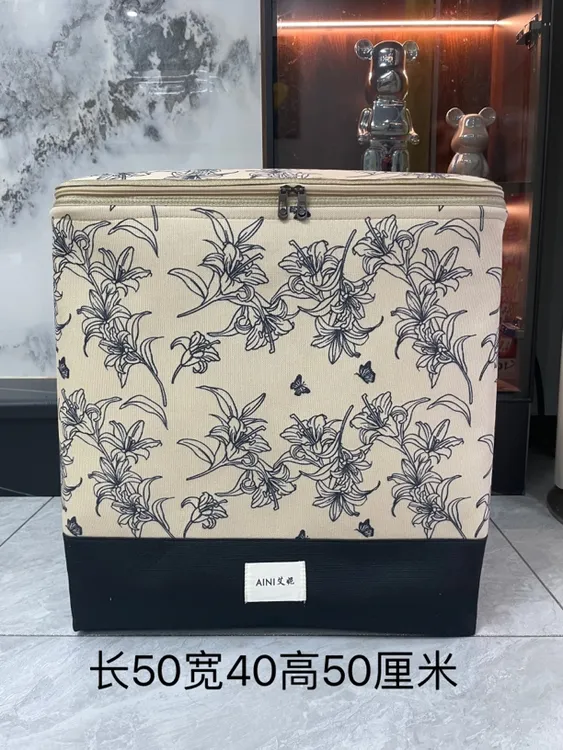 100升【升级拉链带钢圈】复古百合蝴蝶带防潮盖大容量收纳袋整理箱