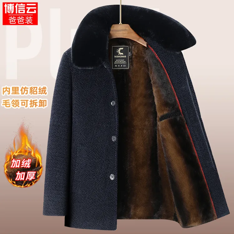 爸爸冬装毛呢外套加绒加厚保暖棉服仿貂绒中老年人棉衣男爷爷棉袄