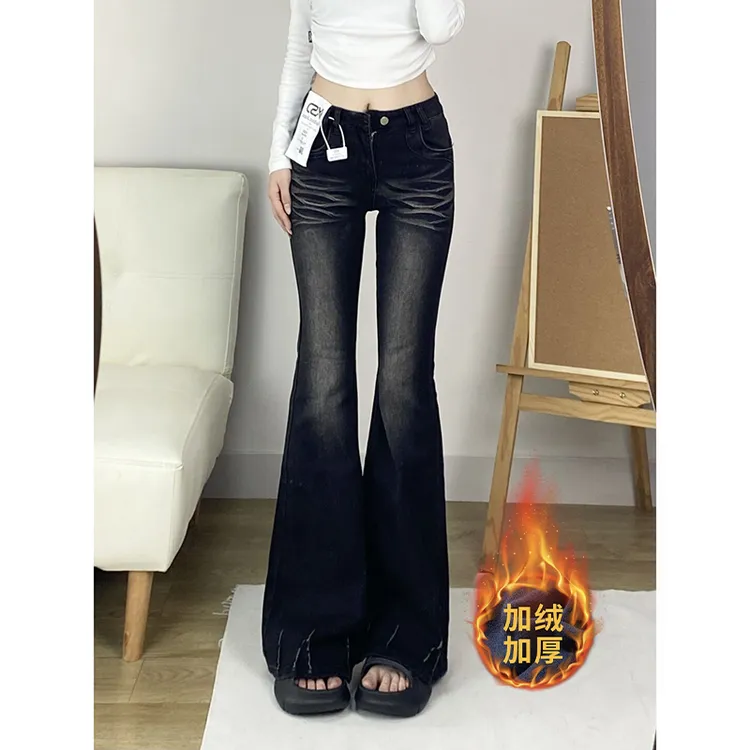 美式黑色修身微喇叭牛仔裤女秋冬加绒加厚辣妹设计感高腰马蹄裤子