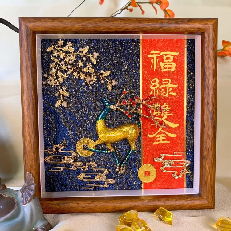 【福禄双全】送长辈送领导国风合金立体摆台画古风装饰画礼品画