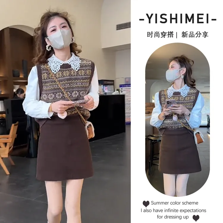 早春一整套女装2025新款韩版复古撞色提花针织马甲时尚短裙三件套