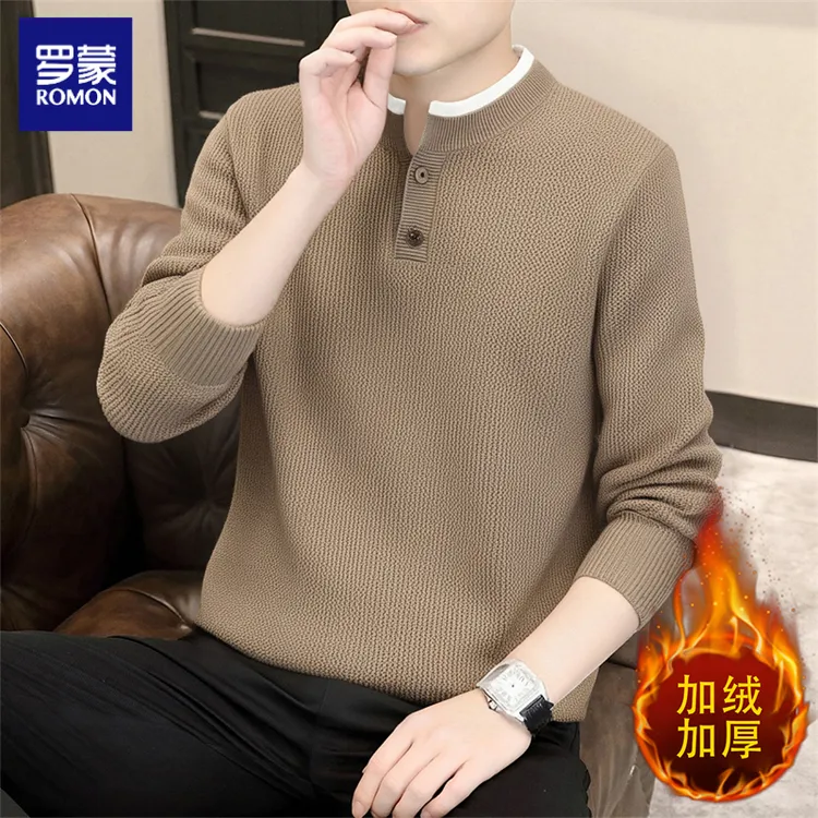 罗蒙2025秋冬新款高品质假两件毛衣男加厚修身休闲内搭男士针织衫