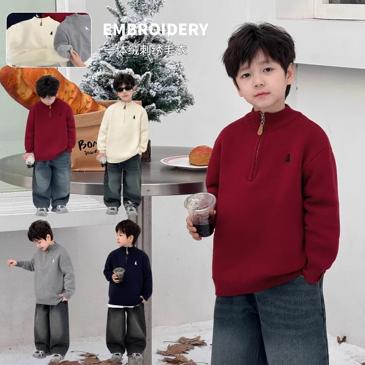 韩货】一体绒儿童毛衣男加厚冬季款中大童半拉链针织衫保暖套头衫