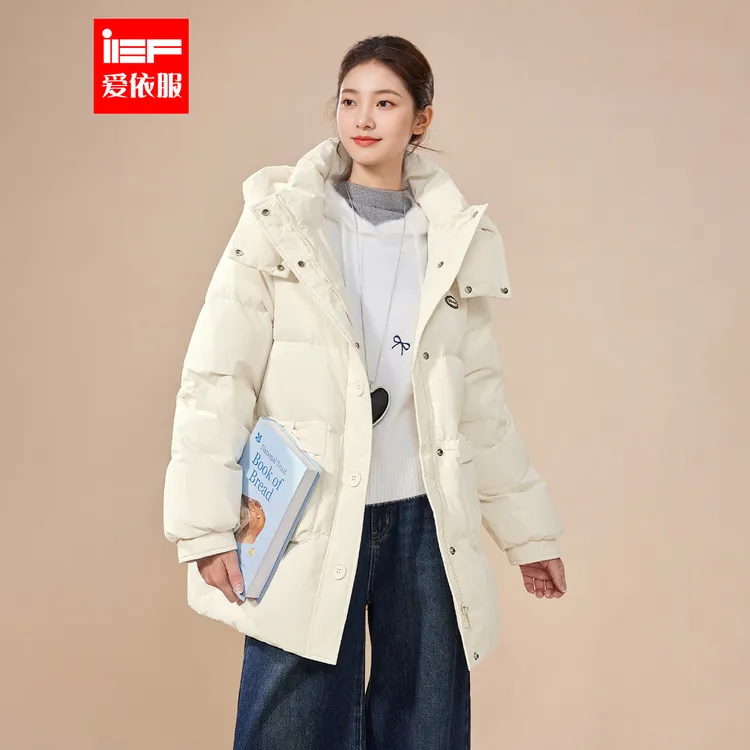 IEF/爱依服2025冬季新款韩系风时尚通勤百搭白鸭绒保暖羽绒外套
