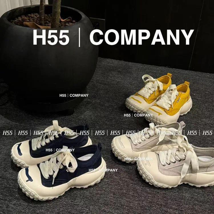 H55-云与鲸-超轻丑萌运动休闲鞋5cm17-2588RD