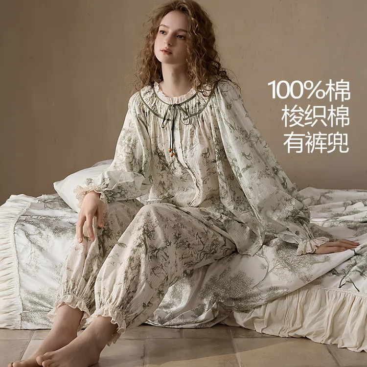 尘熙法式宫廷风复古印花纯棉睡衣女开衫宽松圆领可爱家居服套装秋