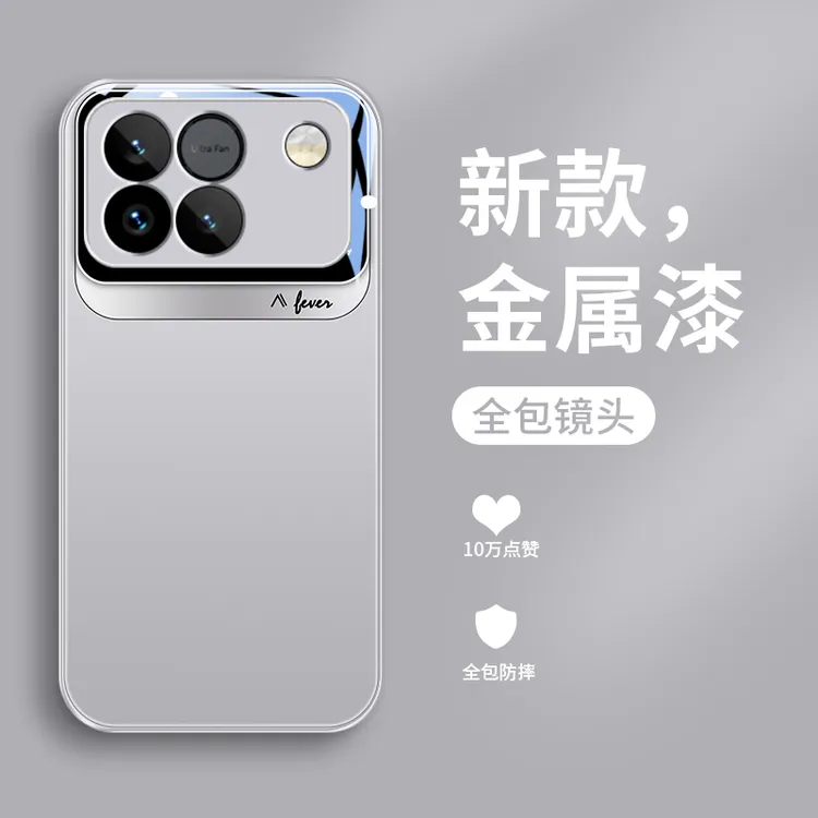 轻奢设计适用荣耀WIN手机壳荣耀WINRT玻璃壳简约全包高级感商务新