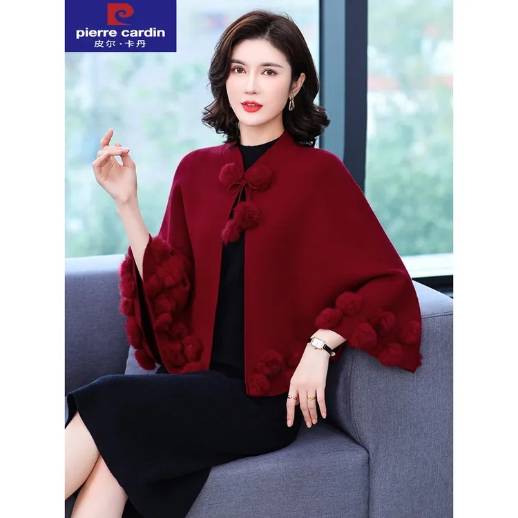 皮尔卡丹旗袍短款外套高档女士披肩羊毛衫斗篷外披春秋高腰针织开
