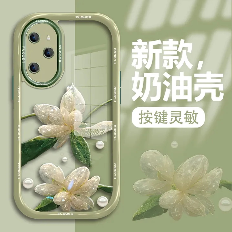 适用于华为荣耀100pro系列壳水晶花新款奶油壳防摔保护硬硅胶高级
