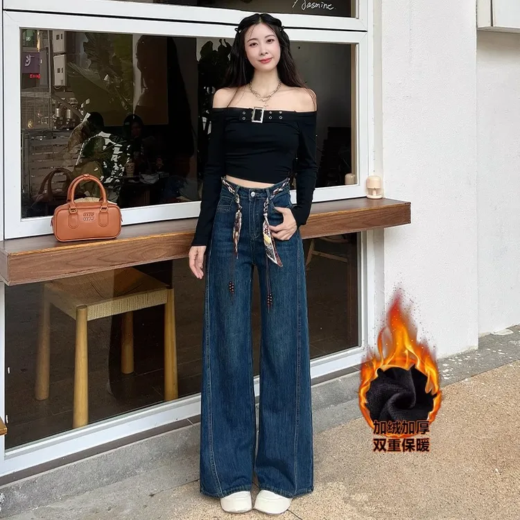 云裳集【暖腿裤】配腰带秋冬加厚加绒复古配腰带高腰阔腿直筒牛仔裤