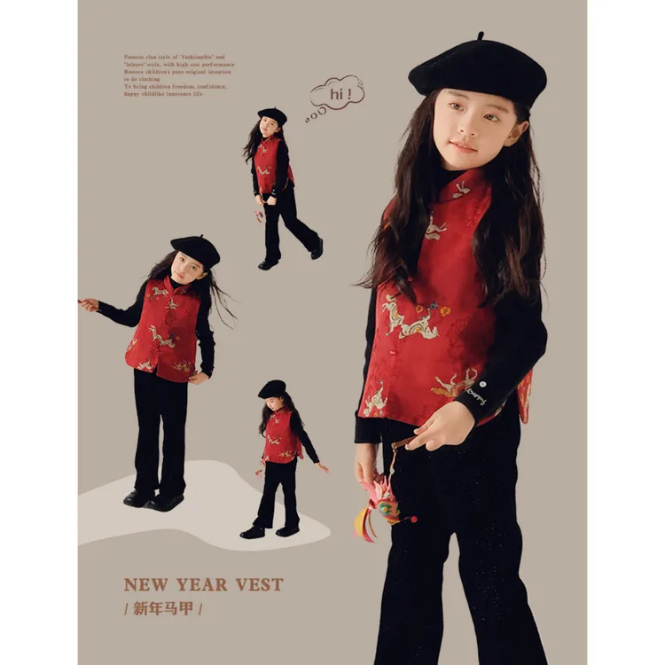 【熙熙可可】2025女童秋冬国风中式复古拜年服夹棉马甲 MJ2501