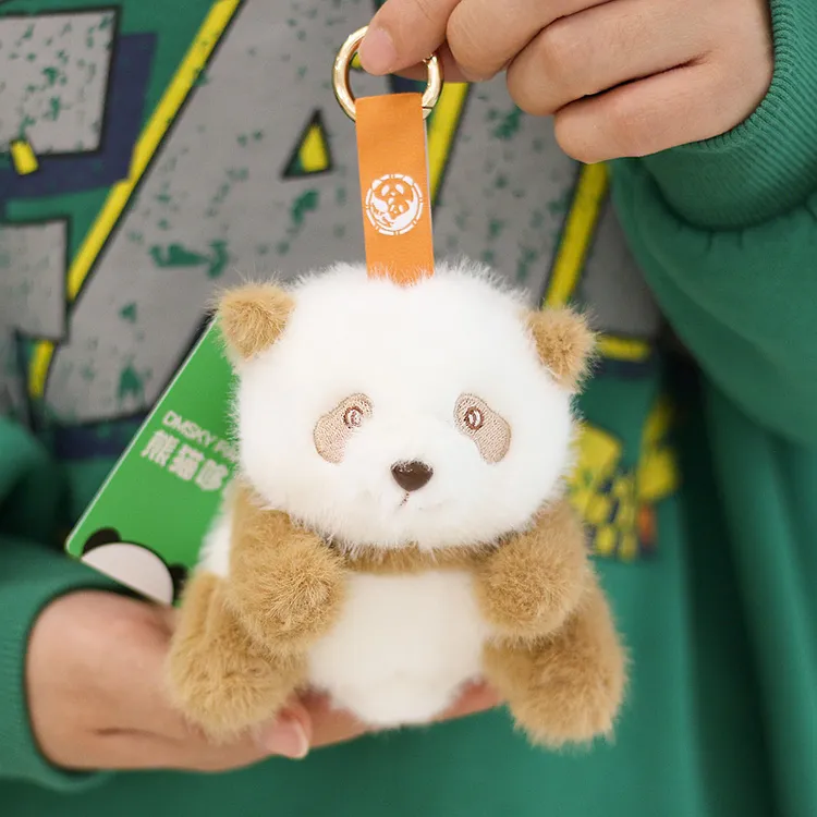 正版仿水貂毛七仔熊猫挂件毛绒玩具公仔玩偶成都基地同款背包挂饰