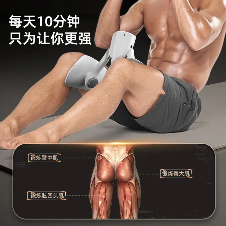 pc肌训练器凯格尔男士内收盆底肌夹腿神器提肛女锻炼大腿内侧肌肉
