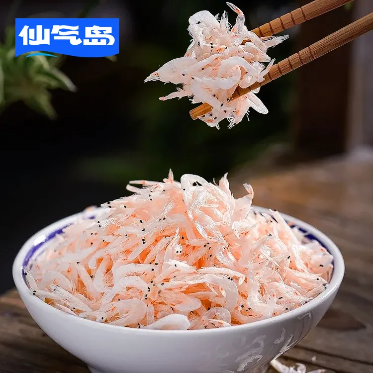 新鲜干净虾皮冷水海域虾皮精选淡干虾皮新鲜山东发货
