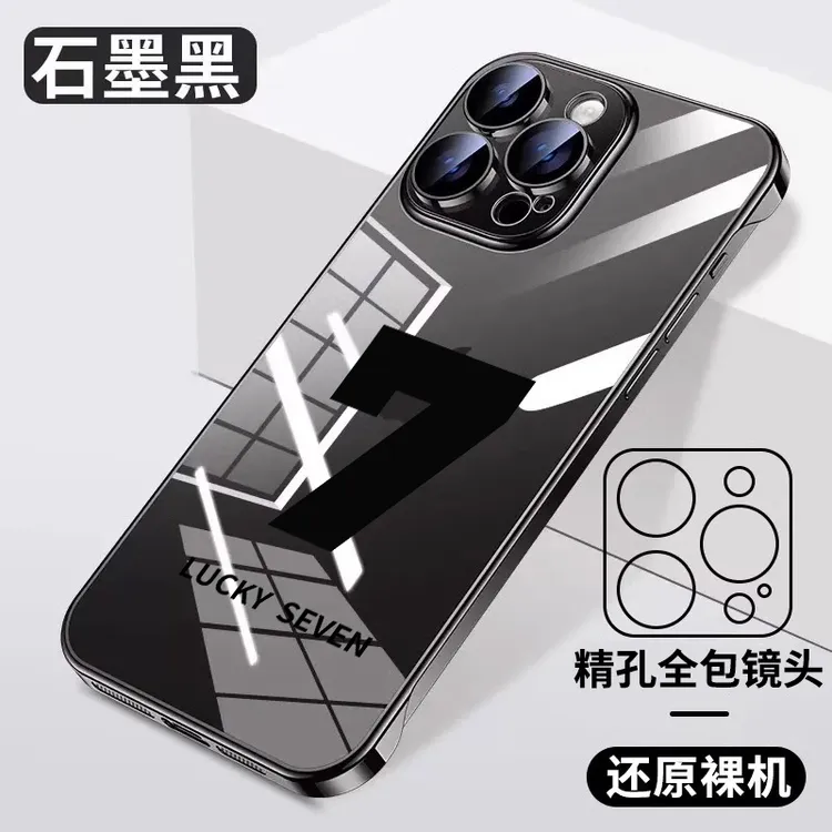 适用苹果17promax手机壳iphone16超薄15pro无边框透明14镜头膜13
