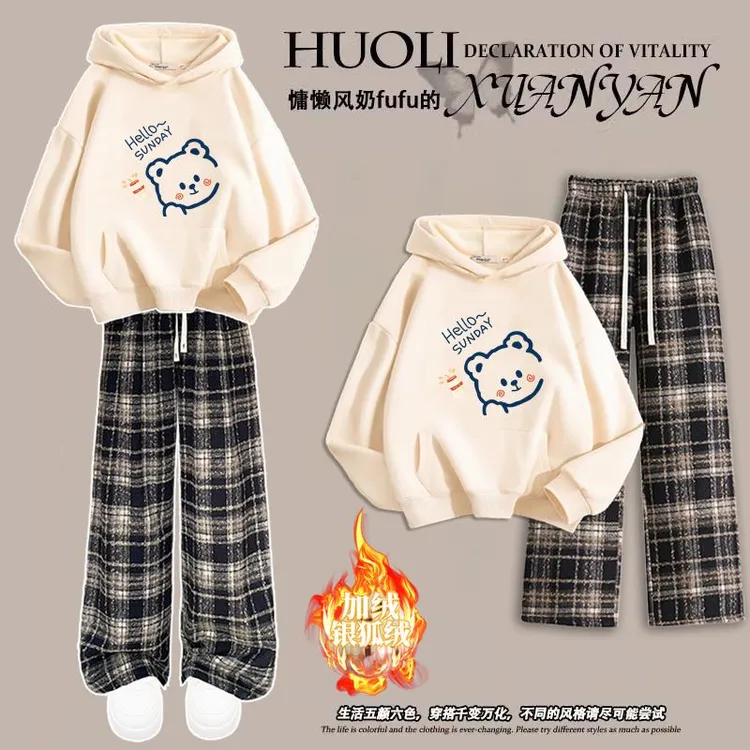 初中少女运动加绒卫衣套装学生衣服搭配冬季女孩加厚格子裤两件套