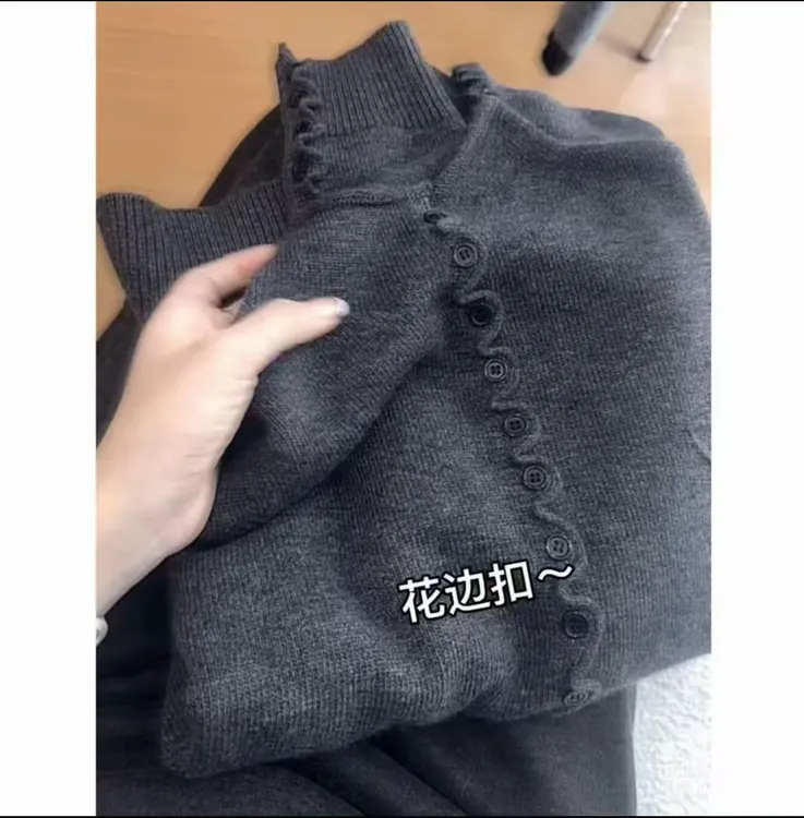 【花边扣】秋冬新款厚款开衫时尚显瘦长袖针织衫女 1098