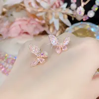 嘟嘟粉蝶【老粉专享】满镶樱花粉大气豪镶耳钉耳饰
