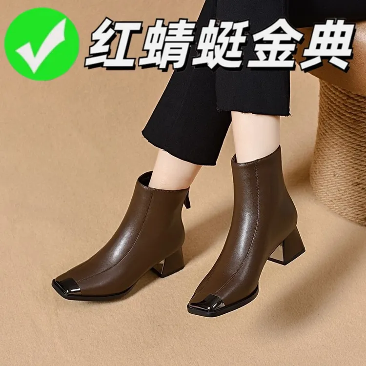 红蜻蜓金典真皮中跟短靴金属春秋新款粗跟软底瘦瘦靴方头马丁靴女