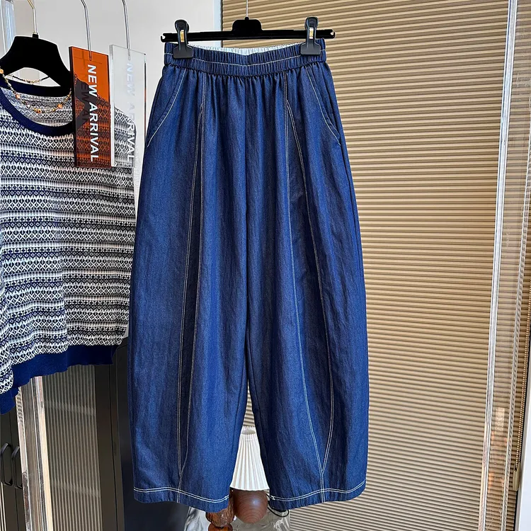 欧货松紧腰明线设计纯色牛仔裤女夏新款哈伦裤宽松百搭轻薄奶奶裤