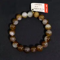 和田玉糖白手串卡10（Y）