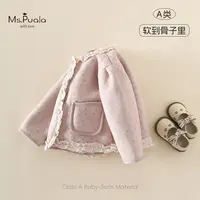 【Ms.Puala粉樱子】童装婴幼儿外套女宝秋冬款花边洋气加绒碎花上衣
