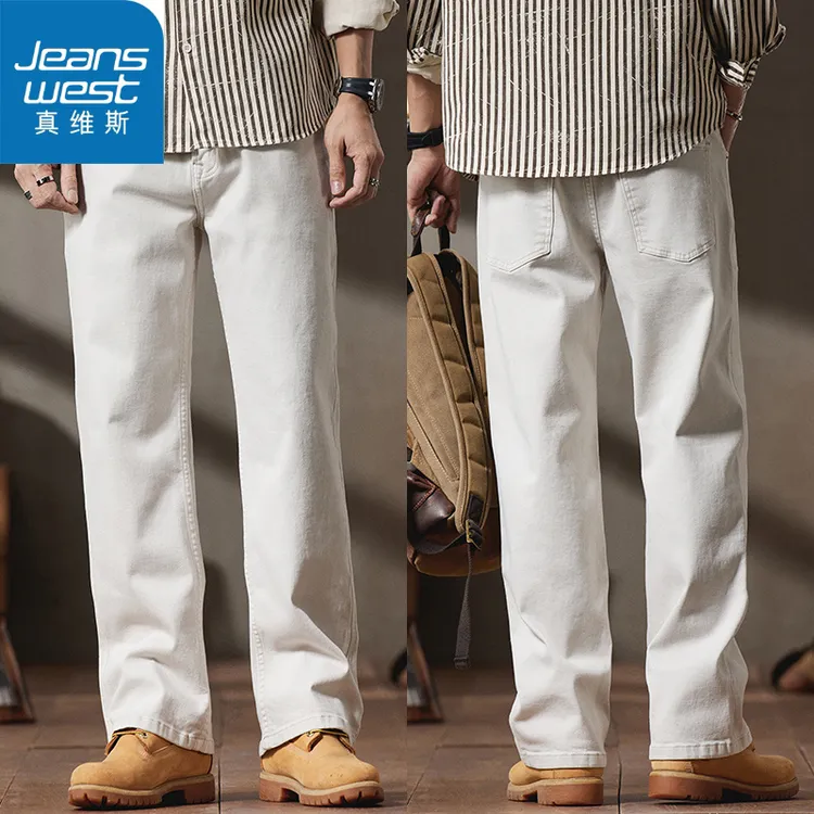 Jeanswest/真维斯弹力灰白色简约中直筒牛仔裤男宽松休闲长裤