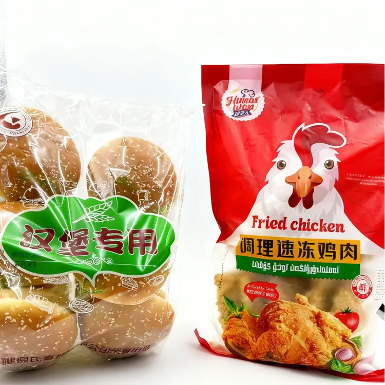 【新疆包邮】汉堡面包6个Hunarwan妙脆鸡腿堡1kg