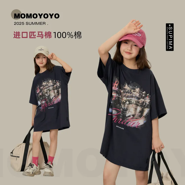 辰辰妈【街区】亲子匹马棉印花洋气大印花宽松纯棉亲子t恤裙 7804D